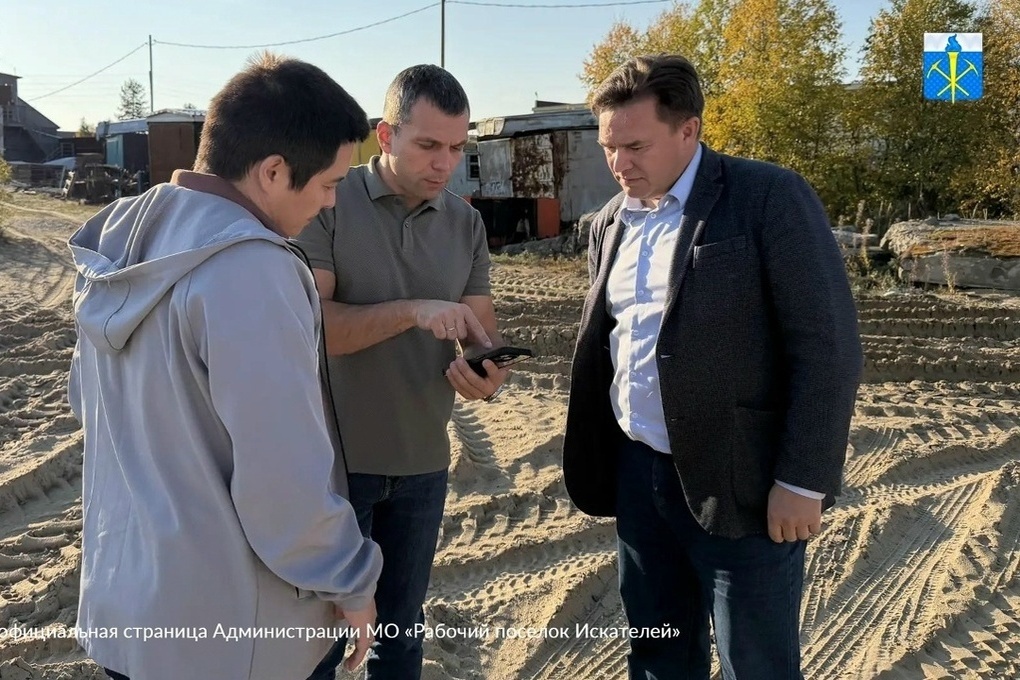 Администрация п. Искателей проверила соблюдение правил благоустройства