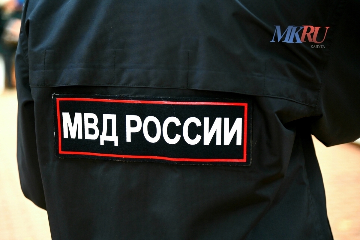 В Калуге разбираются с конфликтом в пункте выдачи