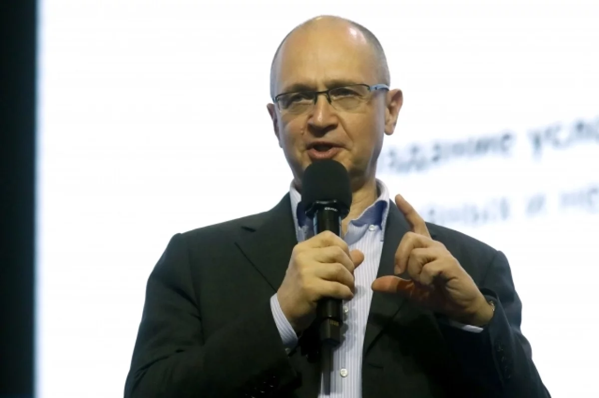 Кириенко: в РФ возможностей для молодежи больше, чем в других странах