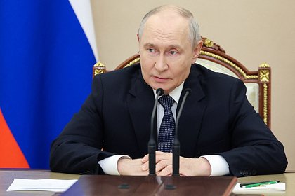 Путин поздравил нового президента Южной Осетии