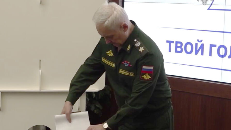 Минобороны показало, как Белоусов голосует на выборах в Госдуму