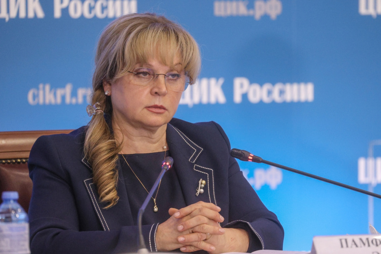 Памфилова рассказала о дипфейке на выборах в Госдуму