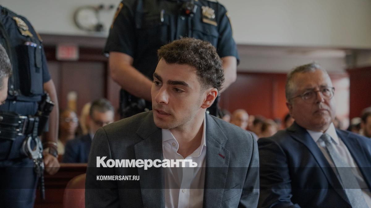 NYP: Манхэттенский стрелок Манджоне признает свою вину