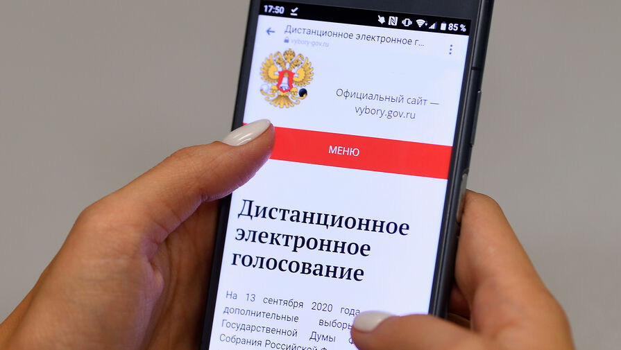 Победители акции "Выбираем вместе" начали активировать свои коды участников