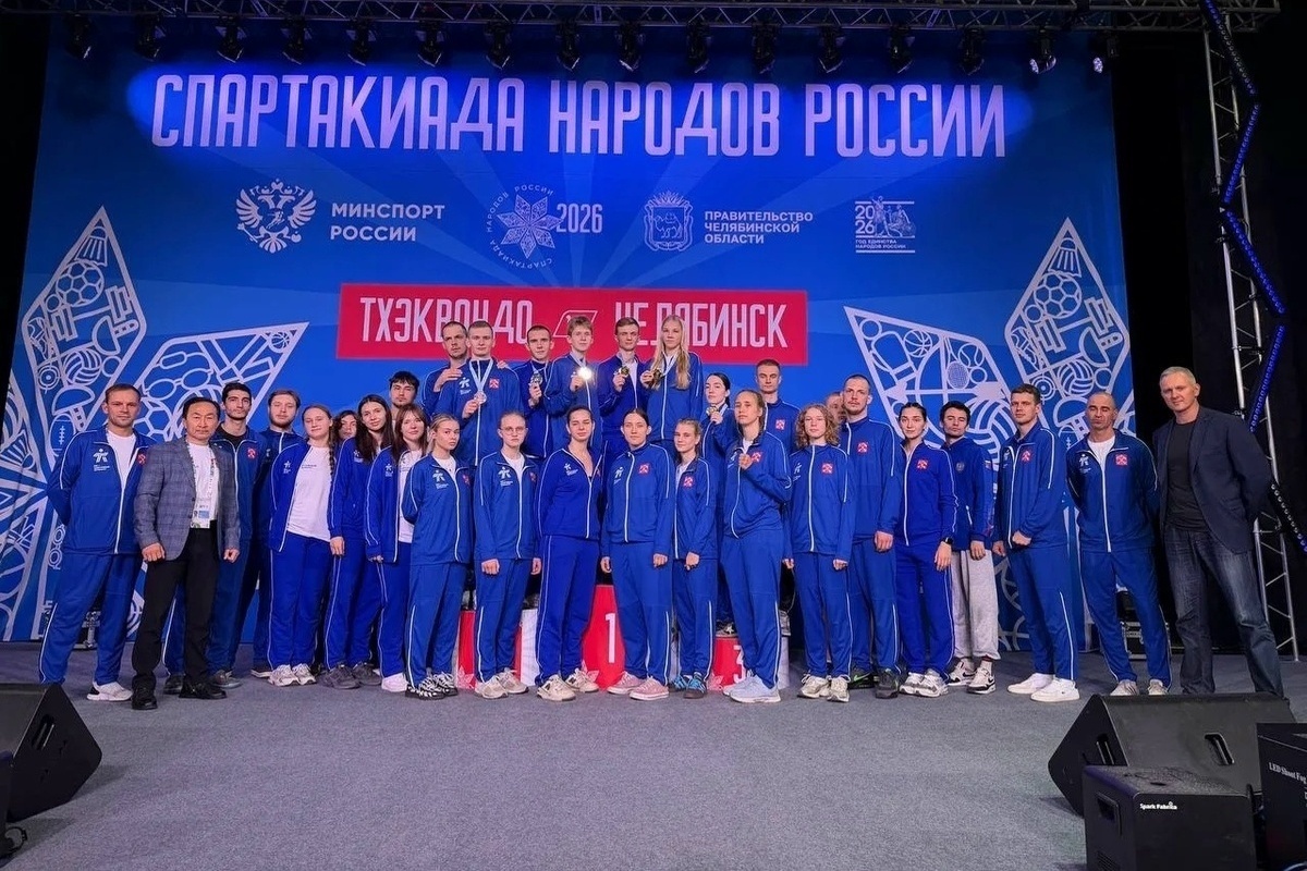 Петербургские тхэквондисты выиграли общекомандный зачет Спартакиады