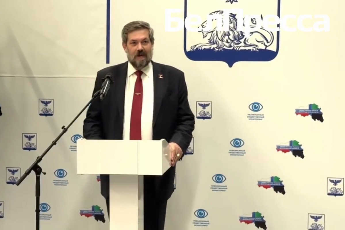 Белгородцам назвали главную задачу наблюдателей на выборах