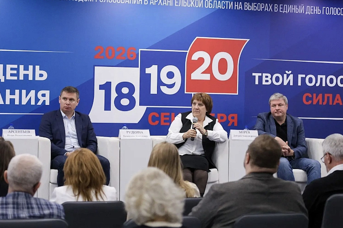 В Архангельской агломерации выборы проходят спокойно и без нарушений