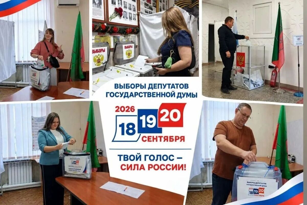 В Запорожской области наблюдается высокая активность избирателей