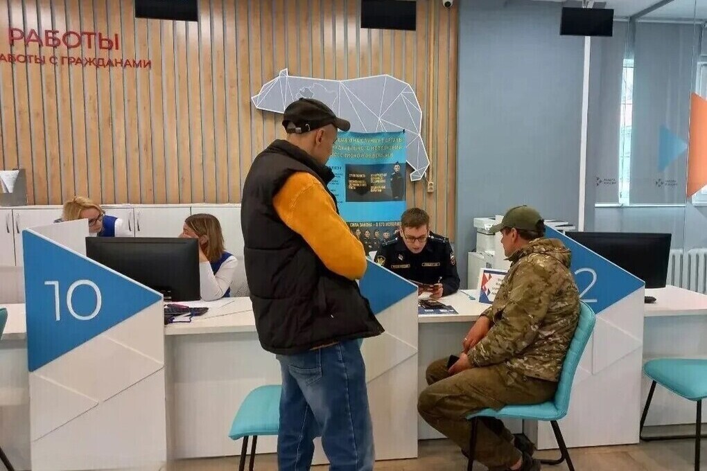 Более 76% ярославских ветеранов СВО обратившихся в центры занятости трудоустроили