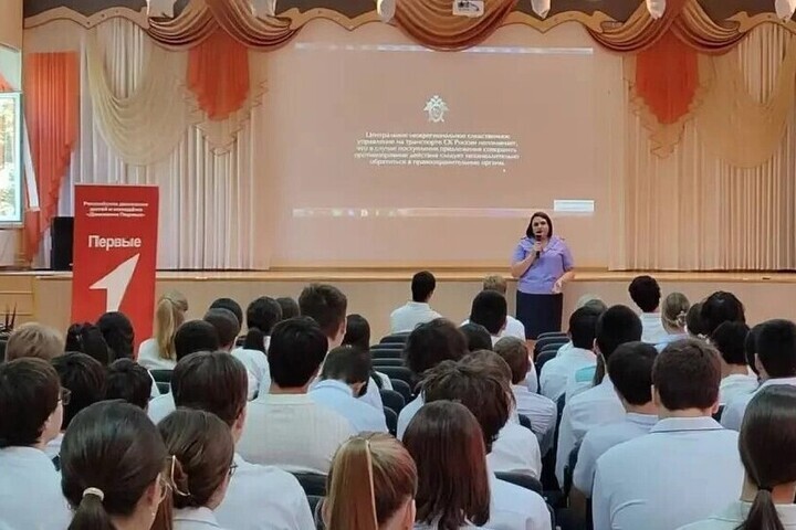 Следователи Ставрополья провели цикл профилактических занятий для школьников Нефтекумского и Левокумского округов