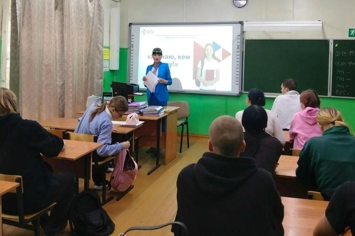 В Коноше школьникам помогли определиться с будущей профессией
