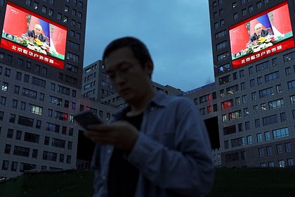 Китай осудил ужесточение санкций США против России