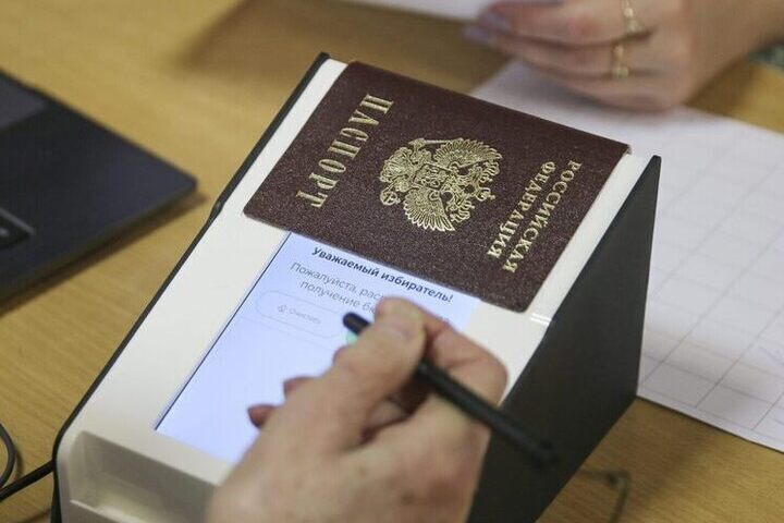Зафиксированы кибератаки на столичную систему электронного голосования