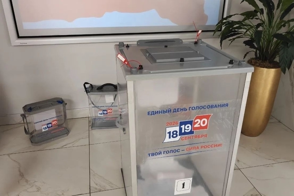 Хакасия приступила к третьему дню голосования