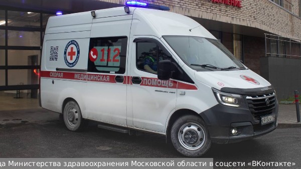 При атаке БПЛА в Подмосковье погибли двое взрослых и пострадали двое детей