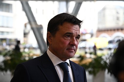 Два человека погибли из-за массированного налета украинских БПЛА в Подмосковье