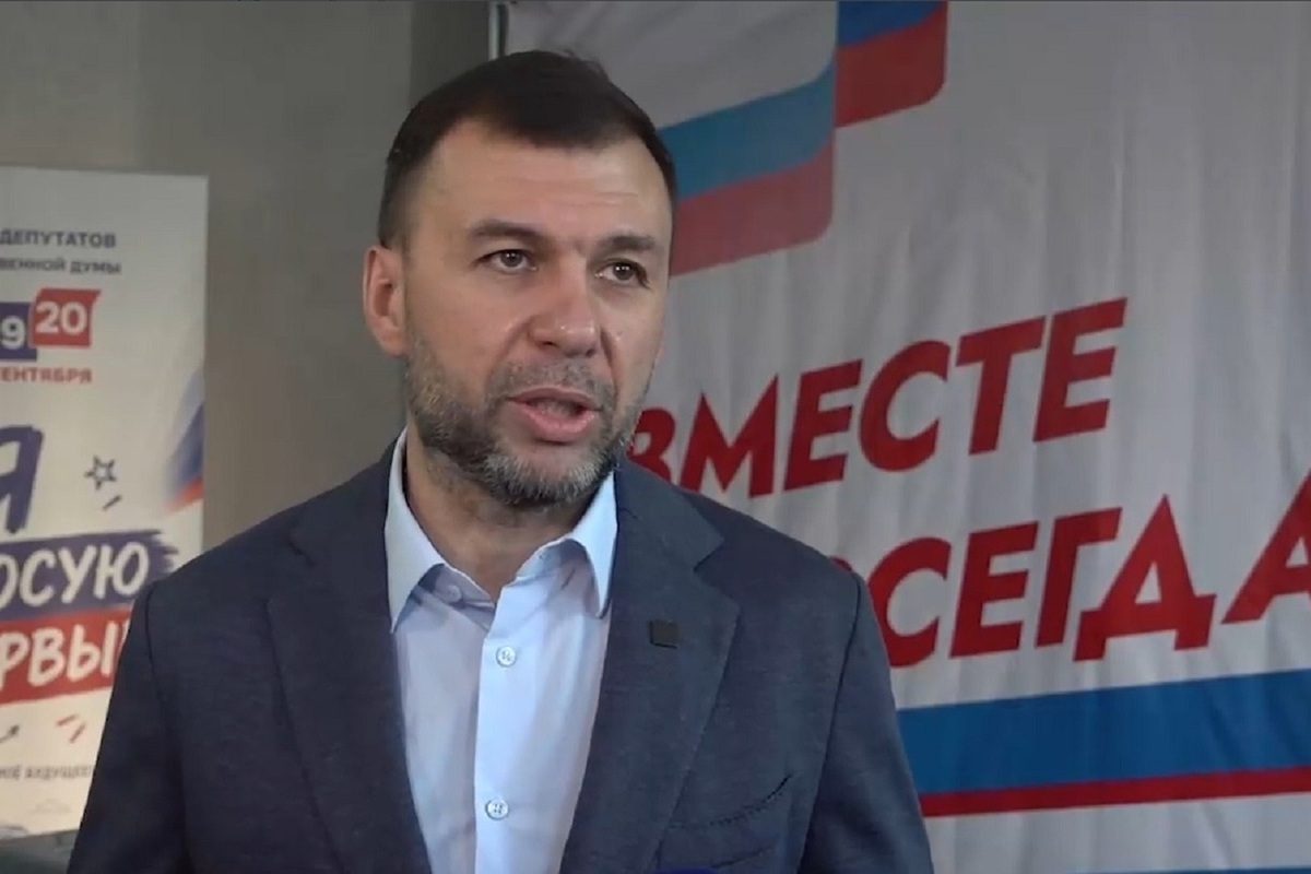 Глава ДНР проголосовал на выборах депутатов Госдумы РФ