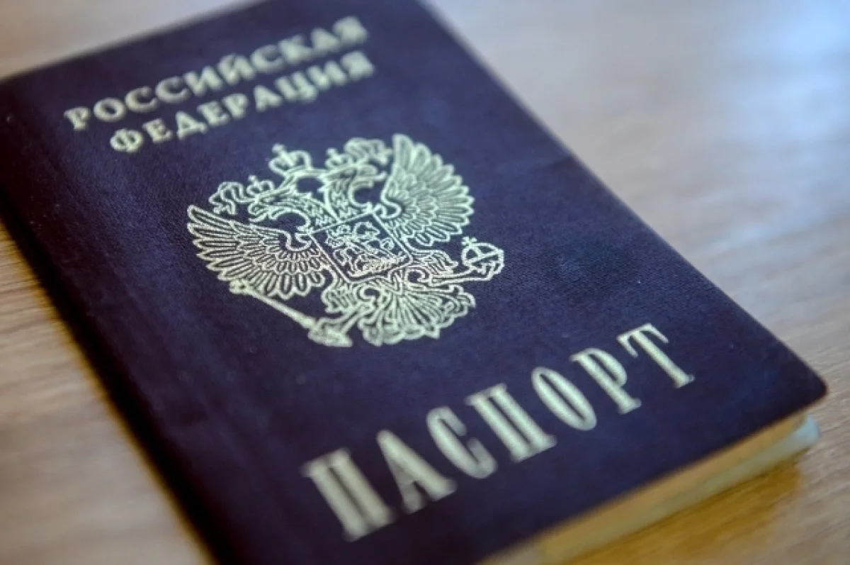 МВД разъяснило, нужно ли менять паспорт, если изменилась личная подпись