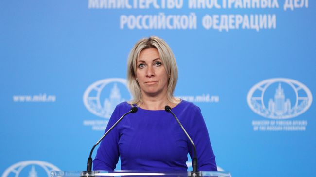 Заявления японских политиков пропитаны реваншизмом, заявила Захарова