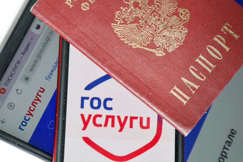 В МВД ответили, нужно ли идти за новым паспортом при изменении подписи