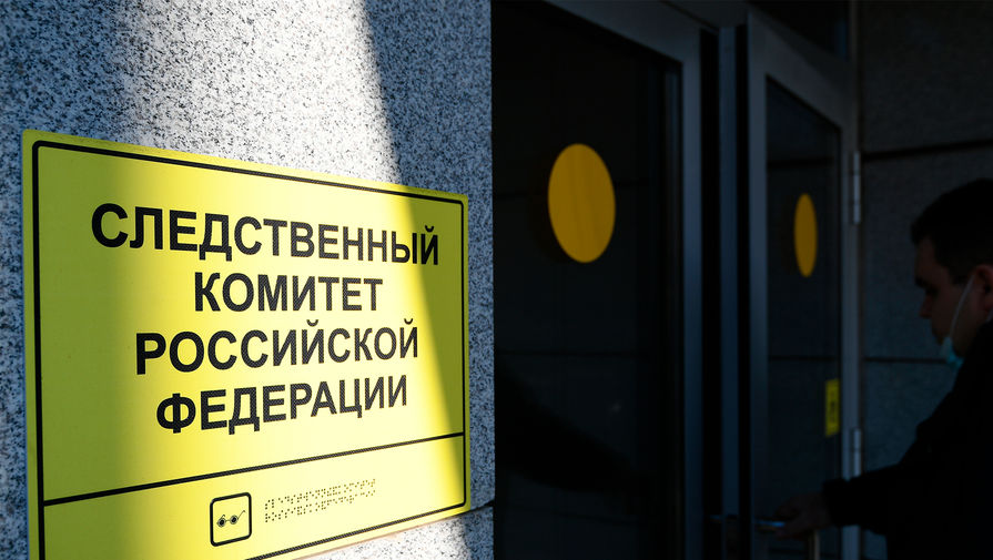 Следователи признали терактом массированную атаку БПЛА на Москву и область