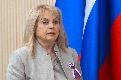 Памфилова заявила об эскалации ненависти к России