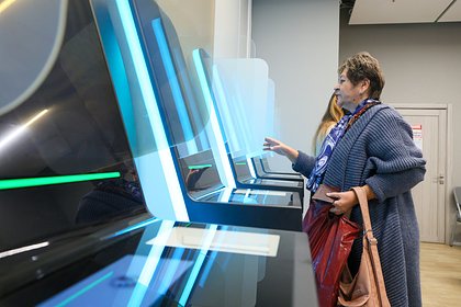Явка на федеральной платформе дистанционного голосования достигла 85 процентов