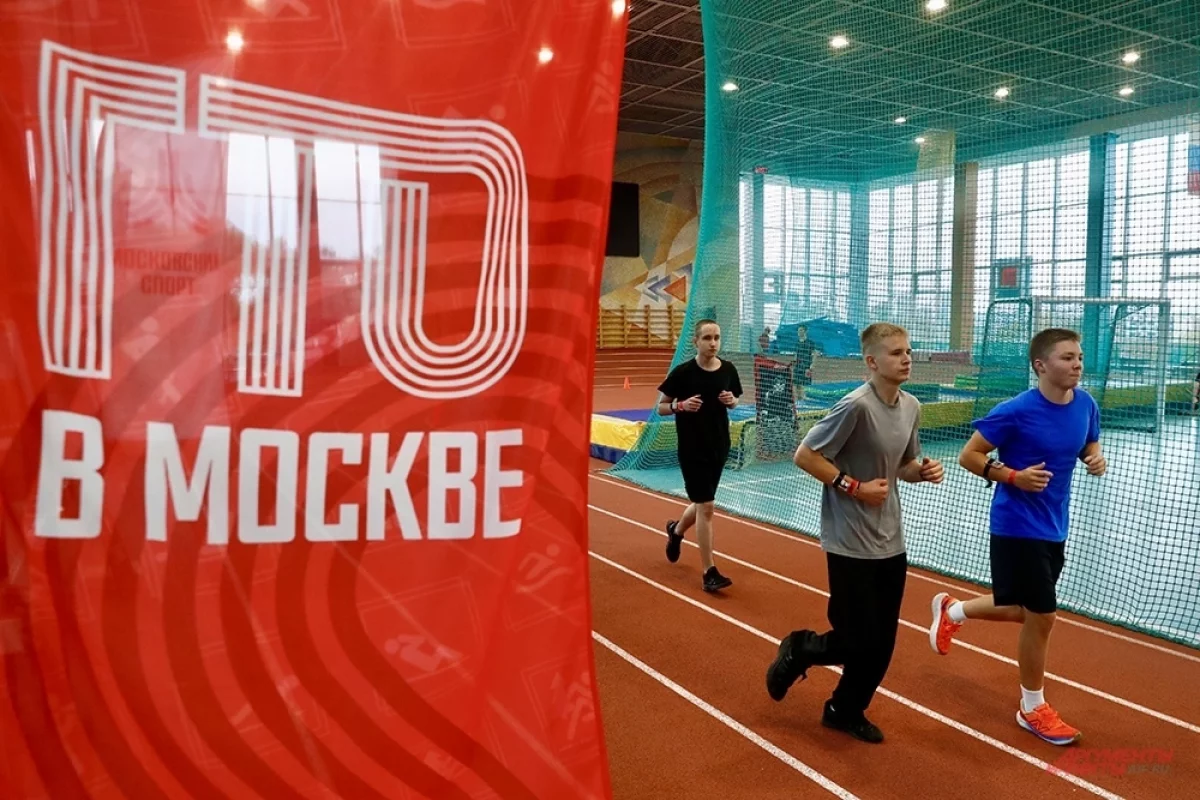 Знак отличия. Москва приняла осенний фестиваль «Готов к труду и обороне»