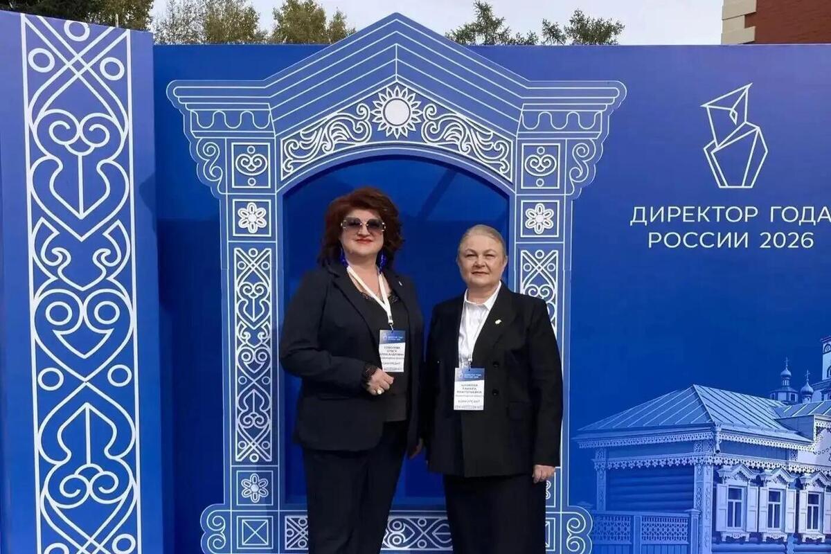 Два педагога представят Ленобласть в финале всероссийского конкурса директоров школ