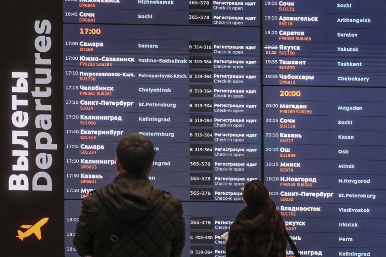 Больше 400 рейсов задержали в аэропортах Москвы с начала суток