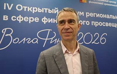 Зампред ЦБ считает важным обучение финансовой грамотности на национальных языках