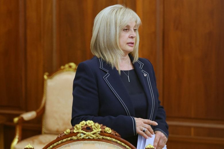 Метки ВСУ нашли у домов членов избиркомов в российском регионе