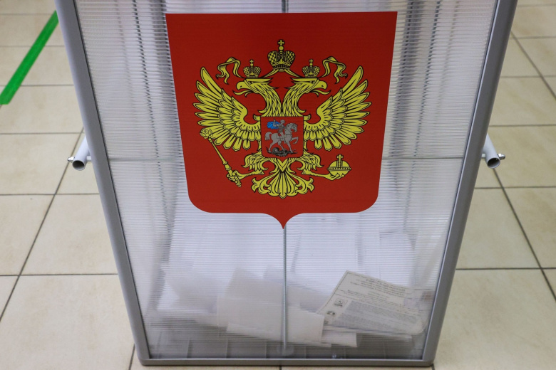 В Якутске аннулировали сотни бюллетеней