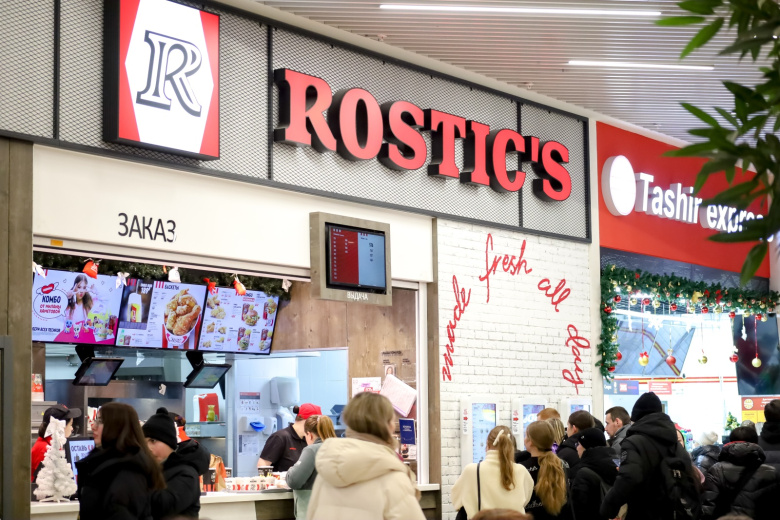 Экс-франчайзи Rostic's готовит заявление о банкротстве