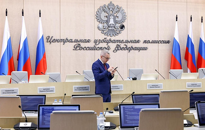 ТАСС: в России могут ограничить право голоса заочно осужденных на выборах