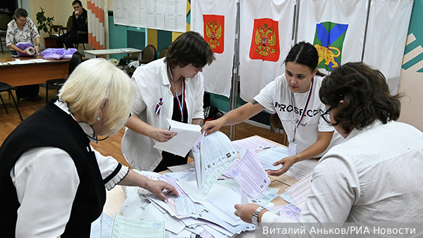 Политолог Ляховецкий: Явка на выборах на Дальнем Востоке показала доверие граждан к государственным институтам
