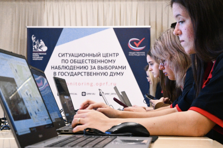 Названо число участников электронного голосования в Москве