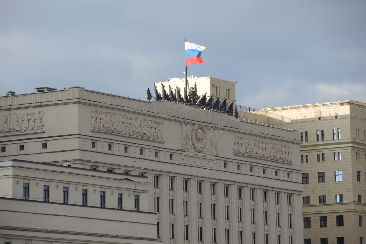 Минобороны сделало экстренное заявление об ударах "Фламинго"