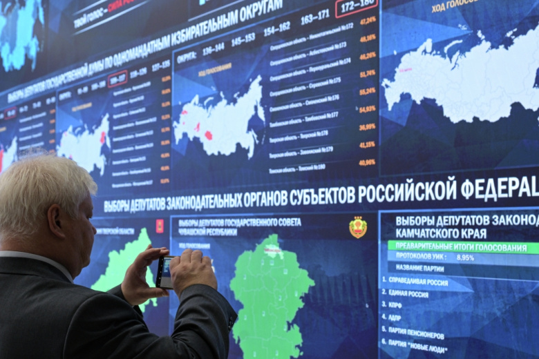 В ЦИК раскрыли число проголосовавших онлайн россиян