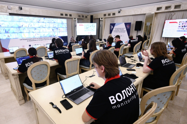 Раскрыта итоговая явка за три дня голосования на платформе ДЭГ