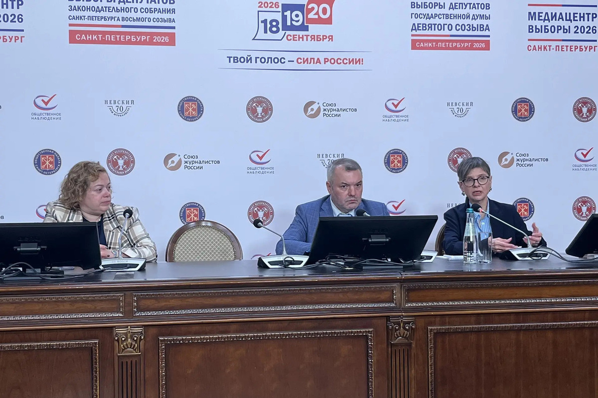 Социологи назвали 42% отказавшихся от экзитполов в Петербурге отличным результатом