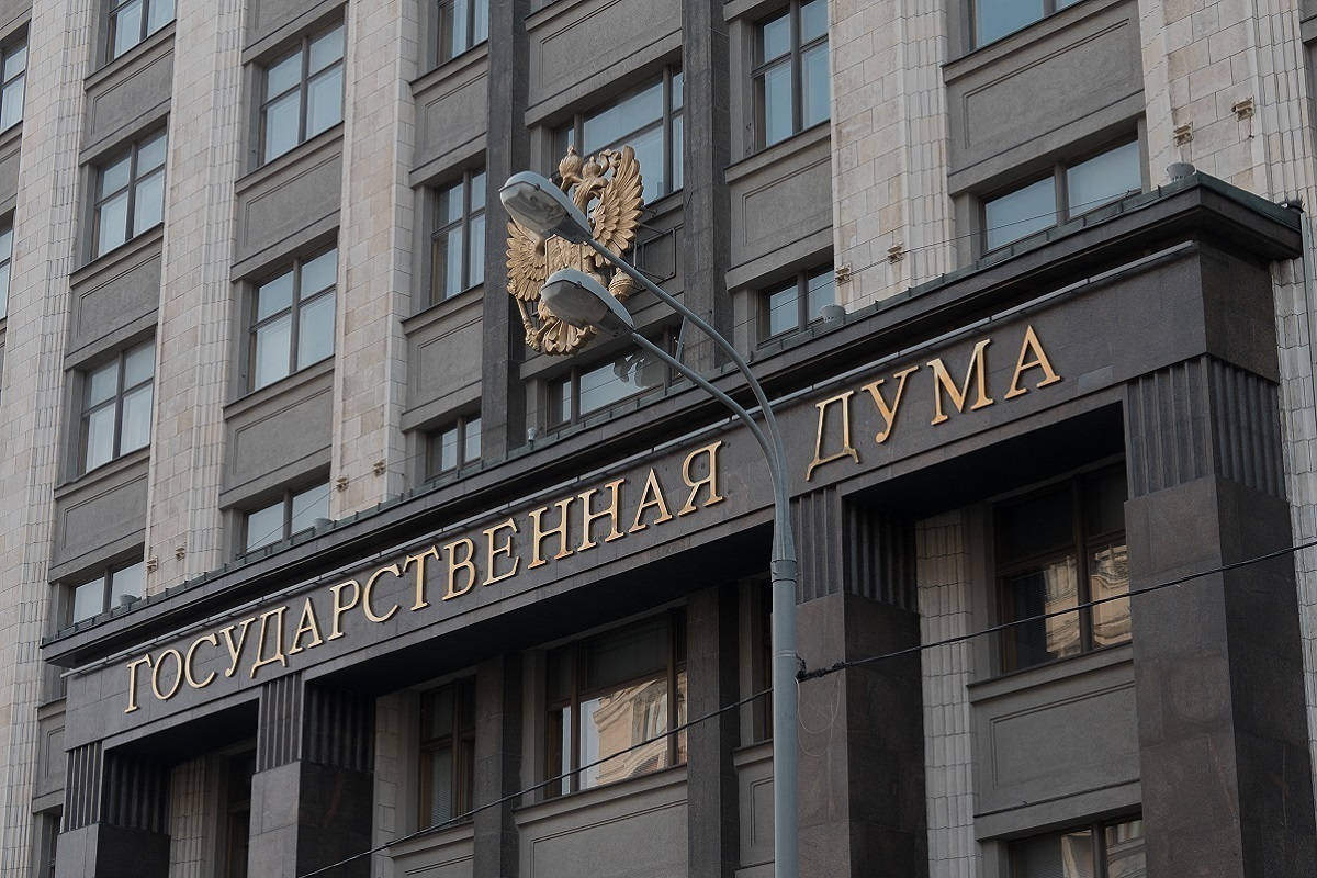 Экзитпол ВЦИОМ показал, какой процент голосов партии получили на выборах в Госдуму