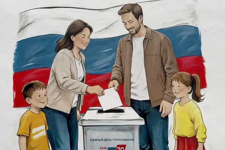 «Единая Россия» сохраняет лидерство на выборах в Госсовет после обработки 27,52% протоколов
