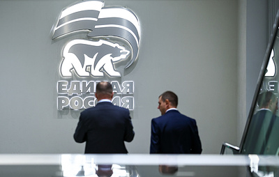 "Единая Россия" лидирует на выборах в Госдуму после обработки 71,17% протоколов