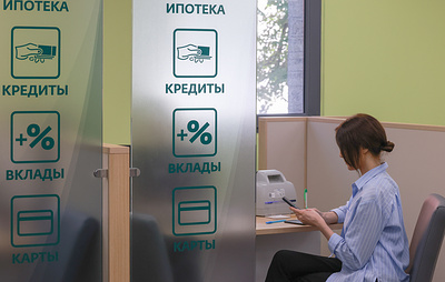 "Известия" узнали о планах включить в долговую нагрузку россиян долги по ЖКУ