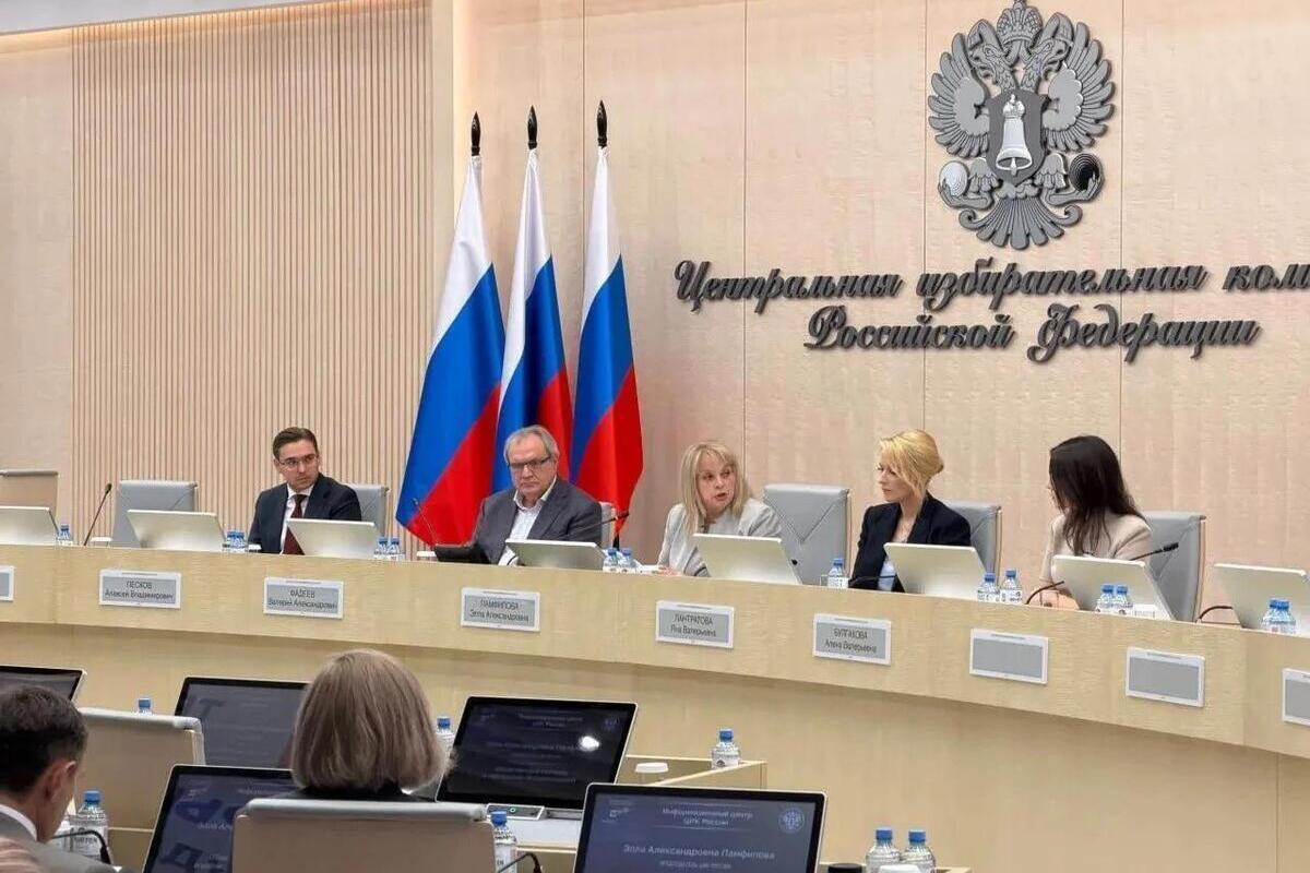Названы результаты выборов в ГД по итогам подсчета 65,44% голосов