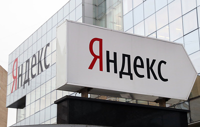 "Яндекс" с нуля разработал собственную языковую модель