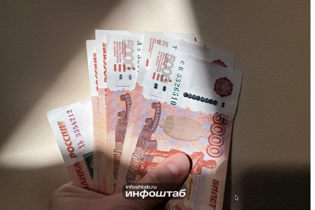 33,8 млн рублей долга: ульяновский застройщик оказался в арбитраже