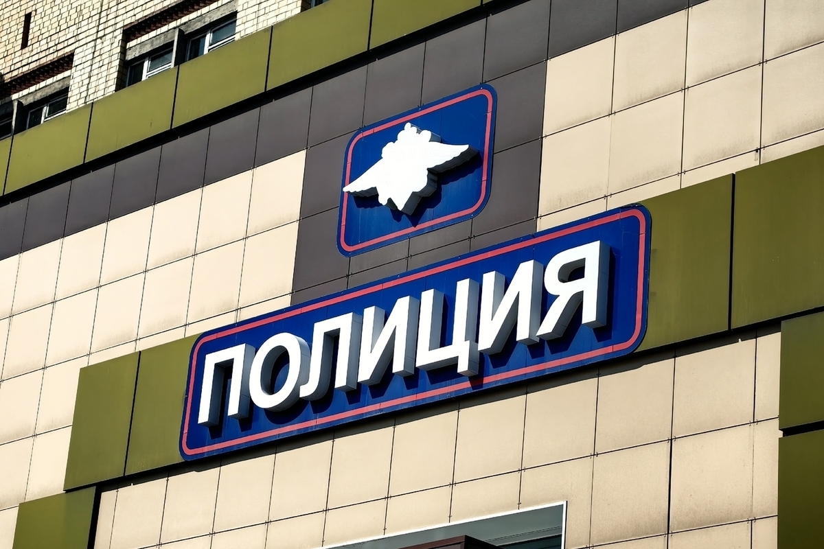 Преступность в Хакасии снизилась на 17%