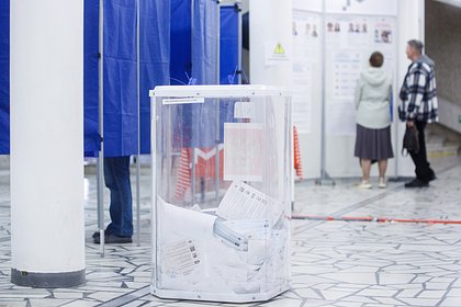 Назван главный итог прошедших выборов в Госдуму
